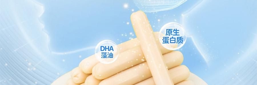 小鹿藍藍 量販裝海洋鱈魚腸 兒童零食 10g×40根