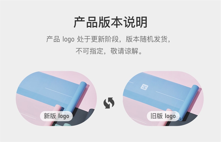 【中國直郵】 Keep 瑜珈彈力帶健身男女翹臀神器拉力帶開背阻力帶拉伸訓練拉力繩 中線款 粉紅色10磅