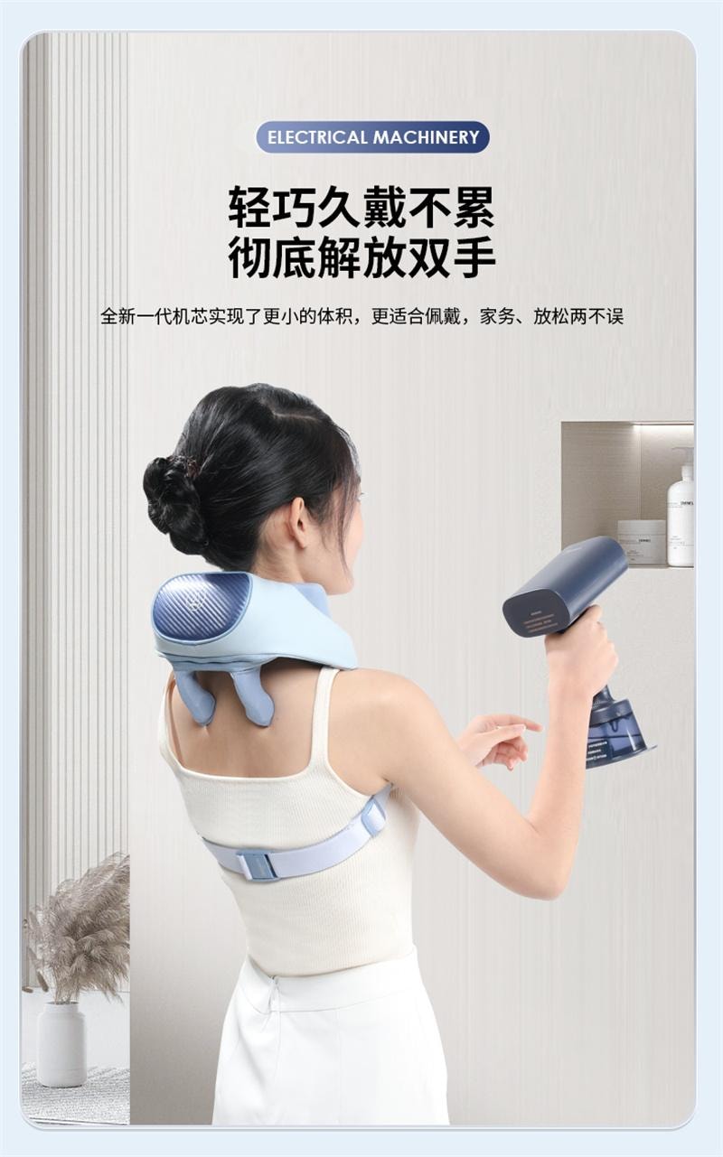 【中国直邮】 妙界 R3至尊肩颈按摩仪斜方肌肩膀颈椎按摩器 至尊升级 甘泉蓝 1个装