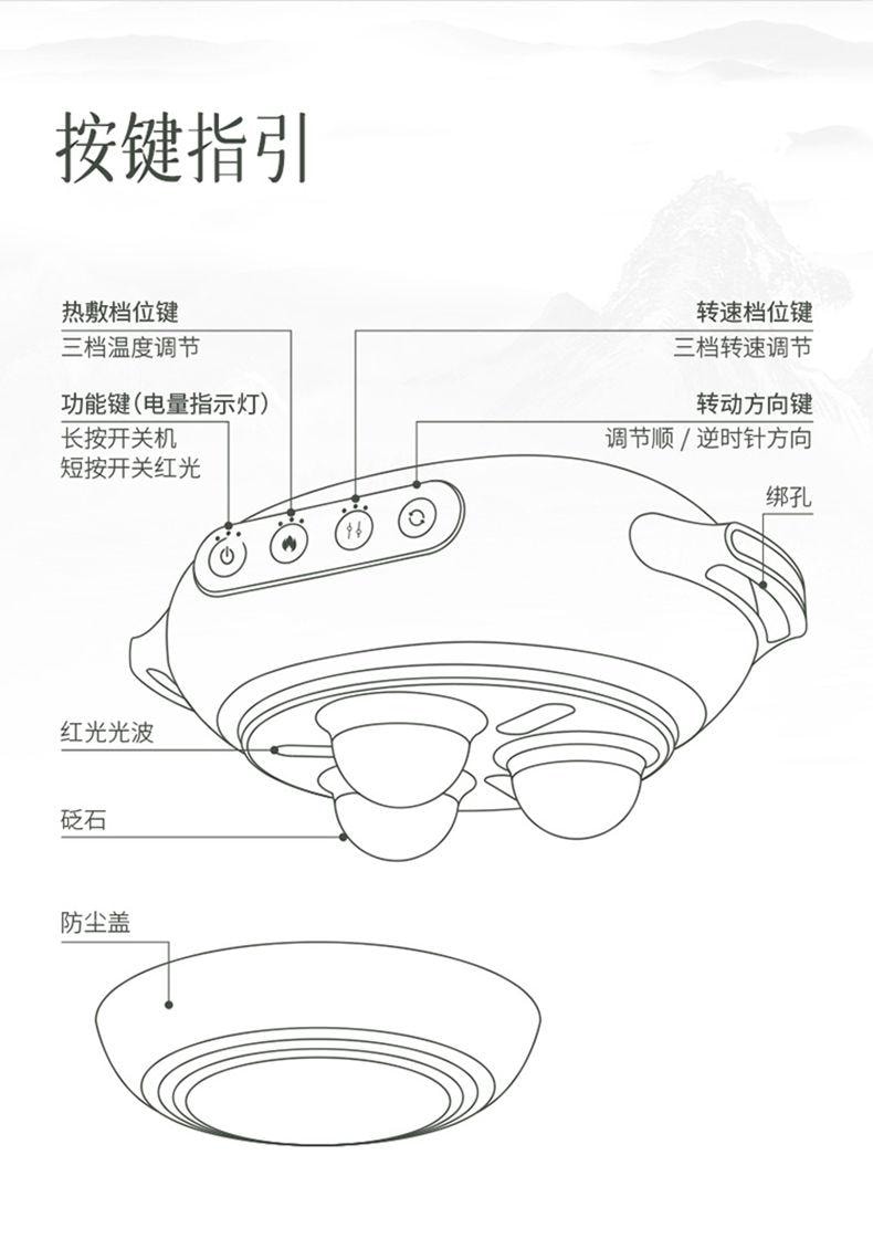 【中國直郵】 小米有品 科愛元素 收肚腩揉肚子神器促進腸蠕動 玉石揉腹儀1台+精油1瓶10ml