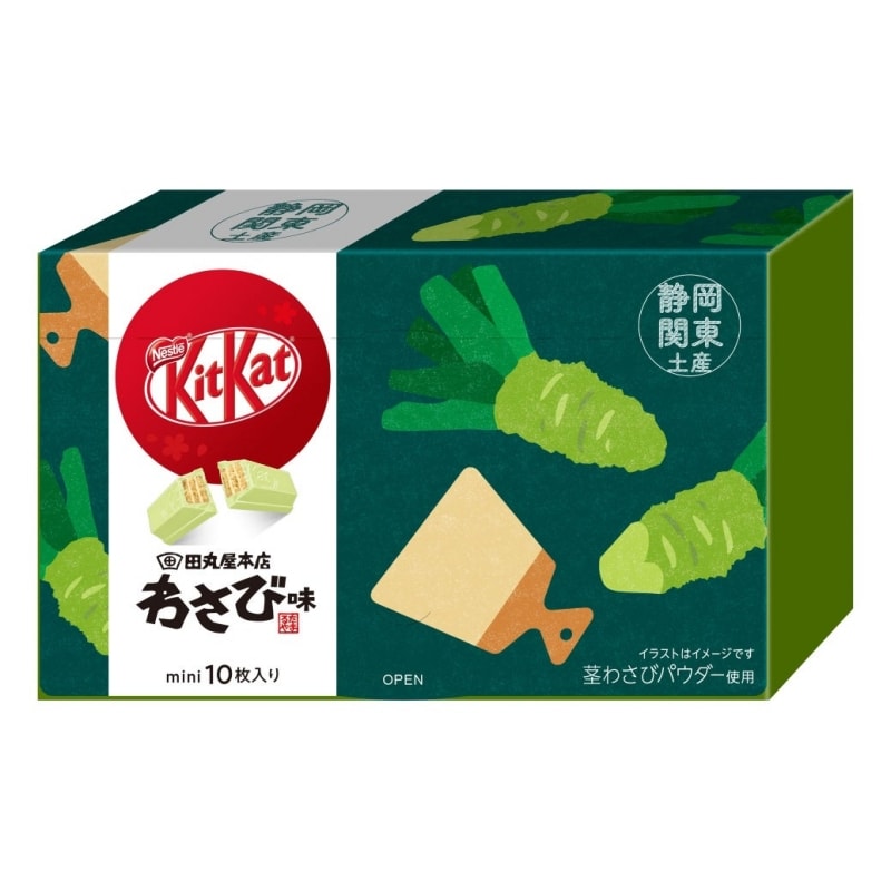 【日本直邮】 KIT KAT地域限定 静冈限定 芥末味巧克力威化 10枚装
