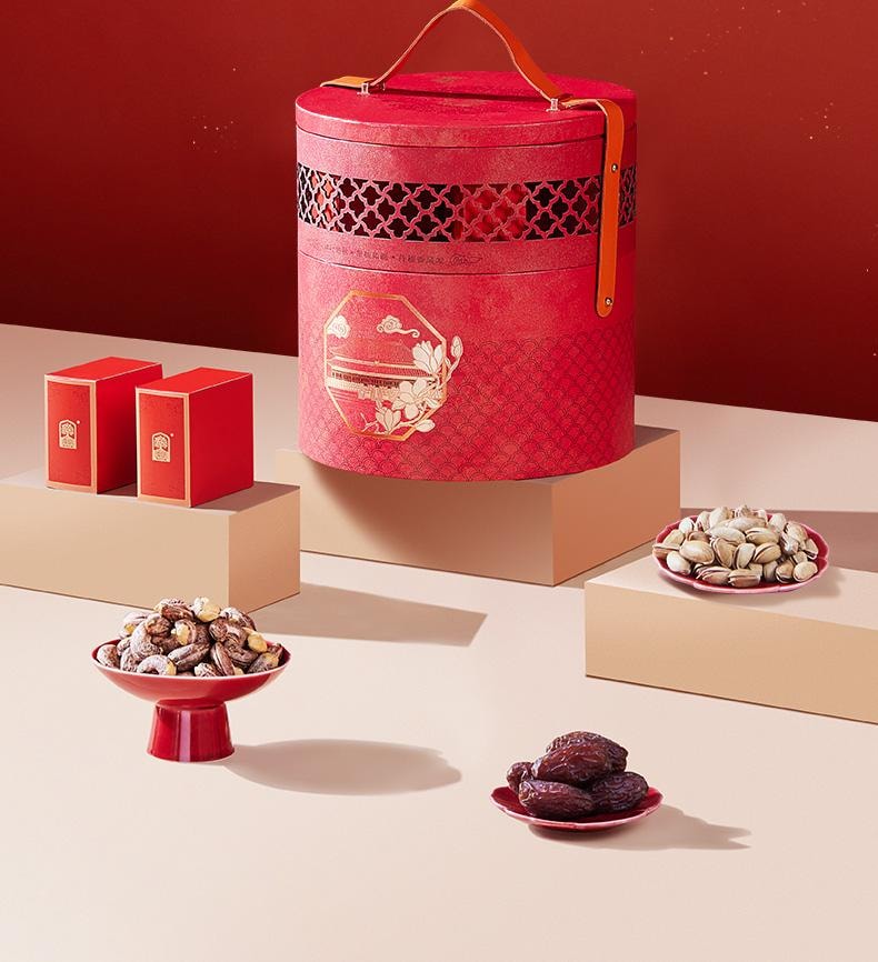【中国直邮】 臻味坊 宫廷锦礼中秋礼盒  951g  上新了故宫坚果干果礼盒糕点组合装宫廷锦礼