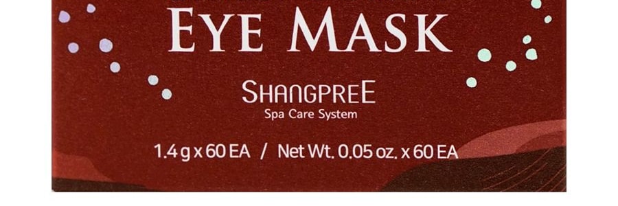 韓國SHANGPREE香蒲麗 人蔘果眼膜 60片入