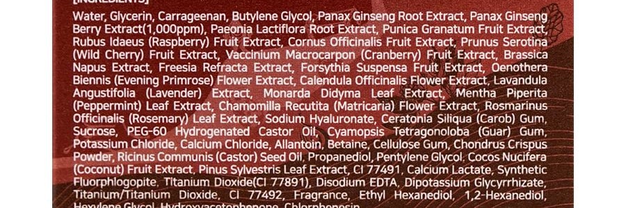 韓國SHANGPREE香蒲麗 人蔘果眼膜 60片入