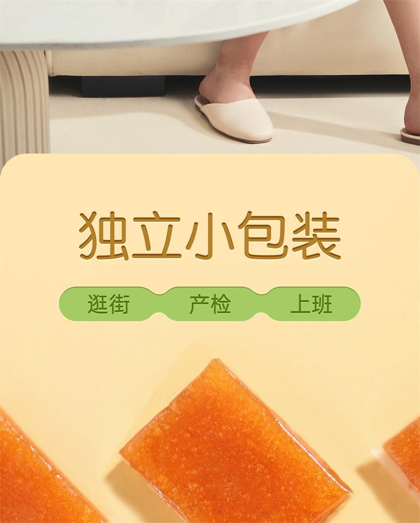 【中国直邮】 孕小饱 酸枣糕 孕妇零食缓解孕吐神器孕反枣片酸味营养健康蜜饯果脯 160g/盒