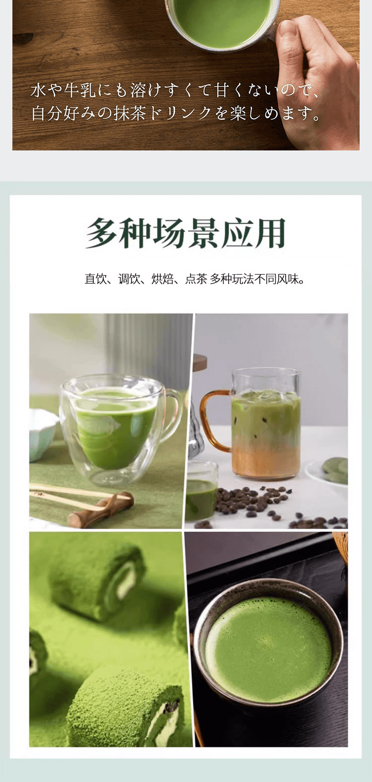 【日本直郵】片岡物產 辻利 京都宇治抹茶粉 即溶沖飲純綠茶粉 40g