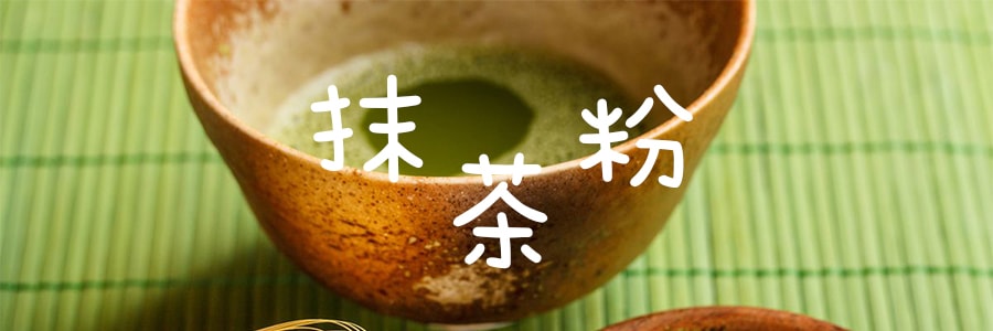 台灣世家 新鮮活綠 綠茶抹茶粉 250g