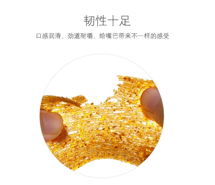 【中国直邮】 小滑头 辣条90回忆儿时怀旧面筋辣片麻辣味小零食休闲食品小吃 10袋