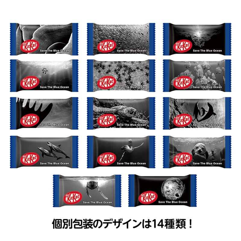 【日本直邮】日本KIT KAT 2021年秋季限定 保护海洋特别版白巧克力口味威化 11枚装