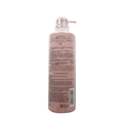 【日本直郵】POLA寶麗 馥美修護護髮素 充盈型 540g