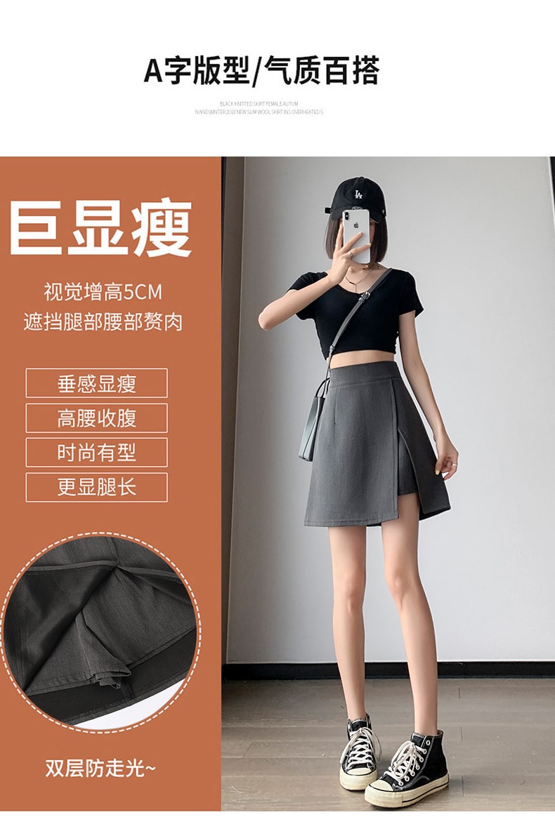 【中國直效郵件】爪哇島 女神包臀半身裙 S碼 黑色款
