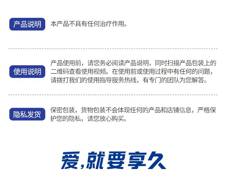 【白色情人节】享久 官方店  男性延时湿巾二代  5片装【2盒 组合装】 纯植物萃取 无刺激配方 持久不射 男用品 延时 久硬 延长时间 助勃 亚米仓直发 10片