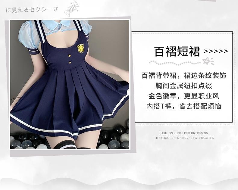 【中国直邮】 曼烟 情趣内衣 性感JK百褶背带裙兔女郎警官套装 蓝色均码(含丝袜)