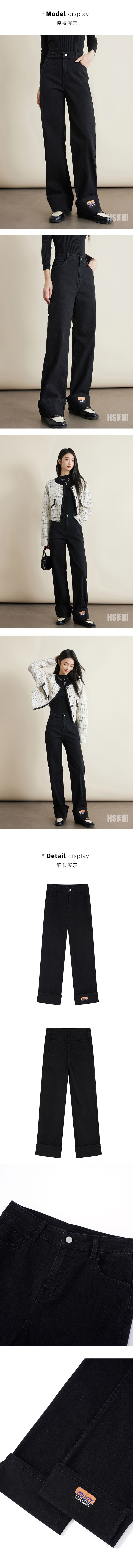 【中國直郵】HSPM 新款直筒百搭顯瘦刺繡牛仔褲 黑色 L