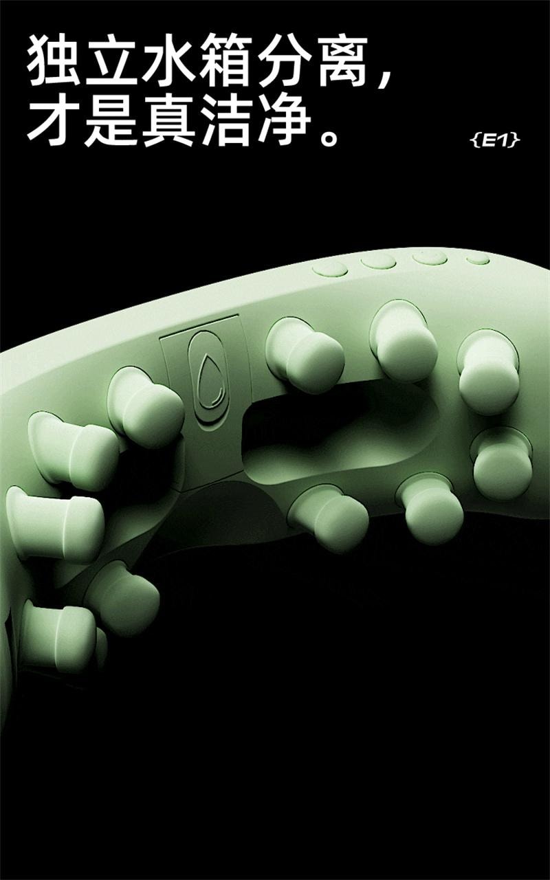 【中国直邮】 象术 E1眼部按摩仪器缓解眼睛疲劳热敷症雾化仪 石青绿 1个装