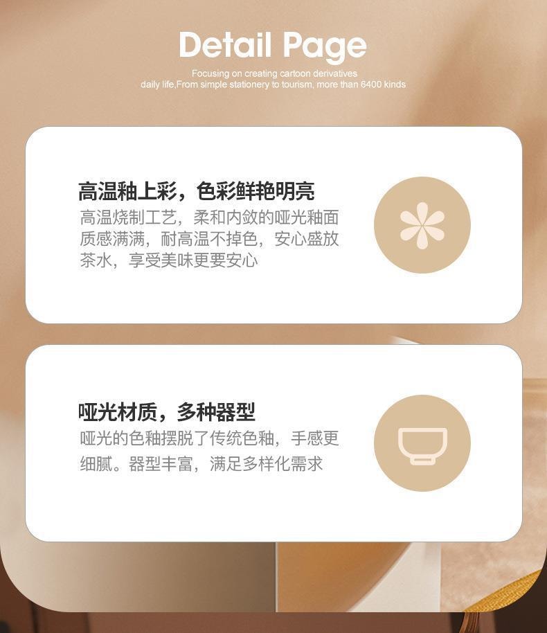 【中国直邮】 LINE FRIENDS  陶瓷便携茶具一壶二杯功夫套轻便装快客杯户外旅行包 CONY款