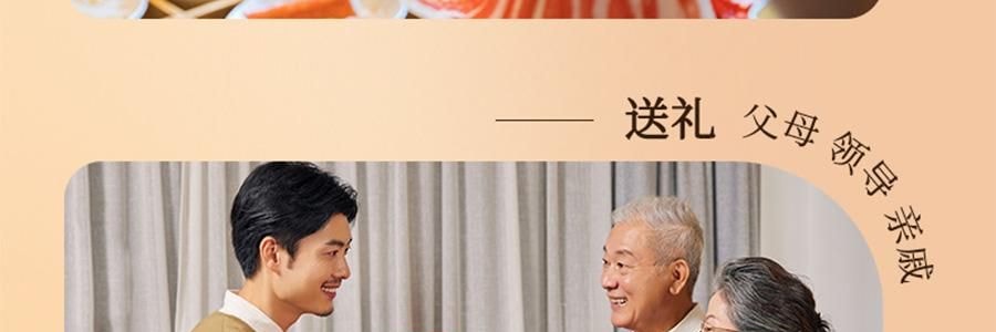 李良济 宁夏头茬红枸杞原浆+维生素C 即食枸杞致 30ml*10袋入 0香精0防腐剂0糖【能量小太阳】