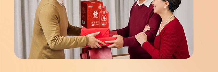 李良济 宁夏头茬红枸杞原浆+维生素C 即食枸杞致 30ml*10袋入 0香精0防腐剂0糖【能量小太阳】
