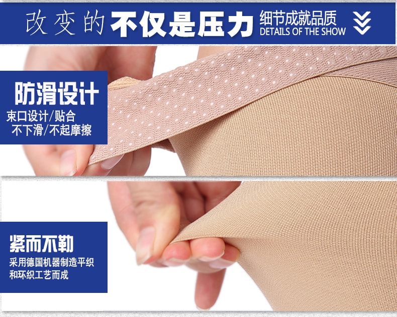 【中国直邮】正大 静脉曲张弹力袜 三级长筒九分款M码医用女男医疗压力治疗型小腿防筋脉血栓