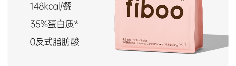 FIBOO 蛋白代餐奶昔 400g 草莓輕乳味 低卡【好身材管理】