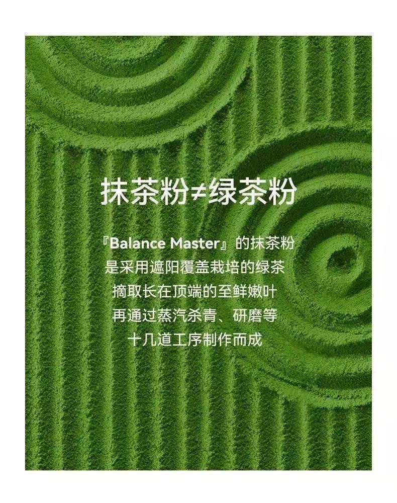 均衡大师 五十铃 有机抹茶粉 30g【高于国标一级 茶道级薄茶】【0添加】【适用直饮拿铁烘焙甜品】