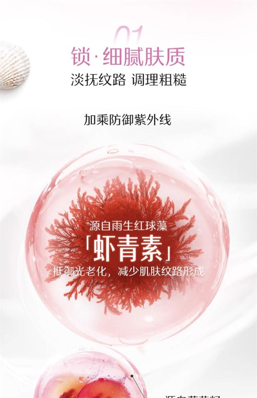 【中国直邮】澳洲 Swisse 美白丸+ 葡萄籽抗糖内服全身美白饮淡斑片内调去黄褪黑素 180片+60粒