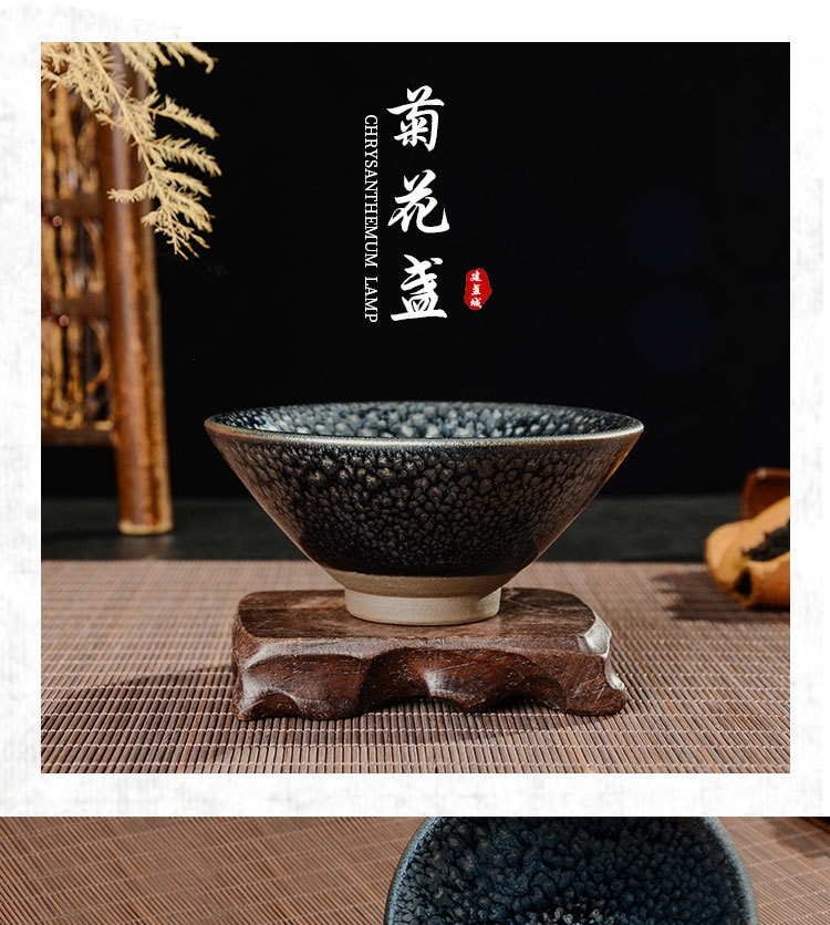 【中国直邮】蔡同昌 建盏茶杯品茗杯油滴百花盏茶杯