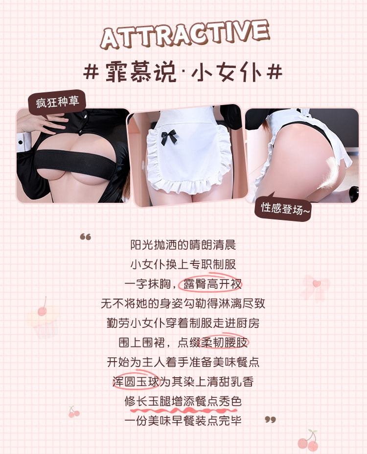 【中國直郵】霏慕 新品 一字抹胸高開衩女僕套裝 白黑【女僕髮箍+抹胸+圍裙】