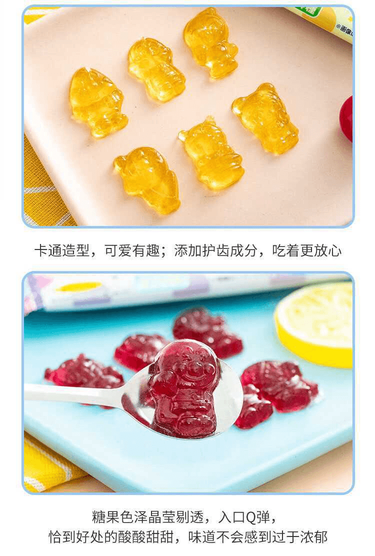 【日本直郵】FUJIYA不二家 麵包超人造型護齒水果果汁軟糖 19g 葡萄口味