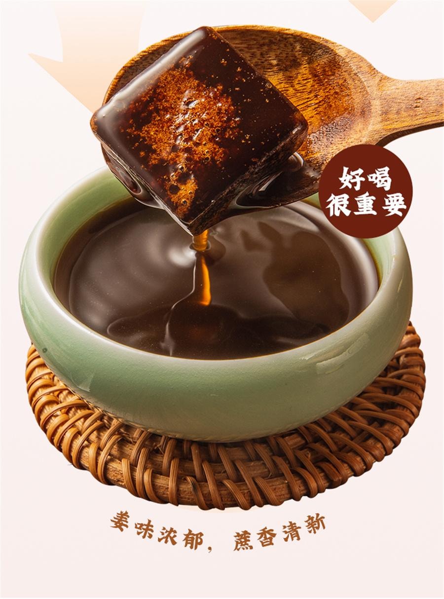 【中国直邮】 寿全斋 黑糖姜茶块送女友大姨妈可以喝  180g/罐