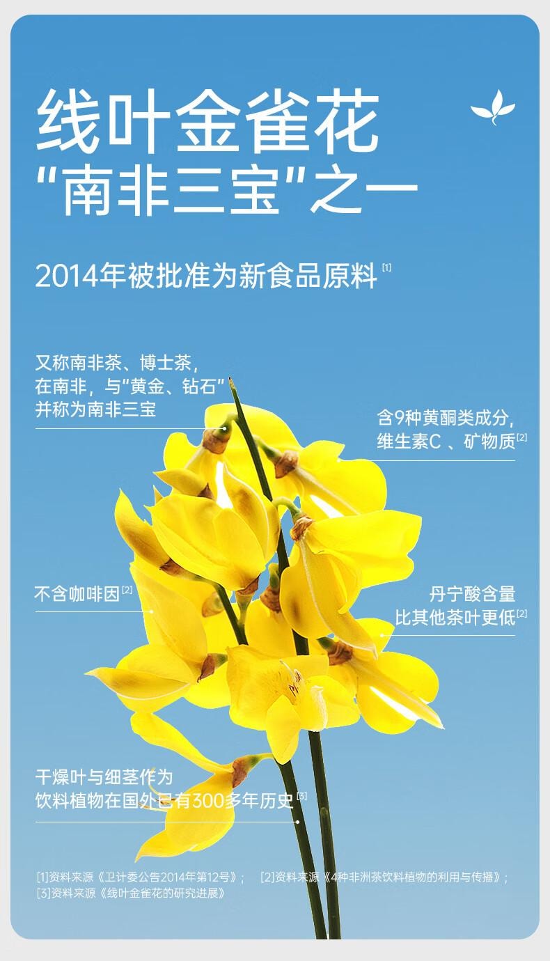 老金磨方 玉米鬚茶15袋裝祛濕藥食同源熬夜養生苦蕎茶孕婦獨立包120g