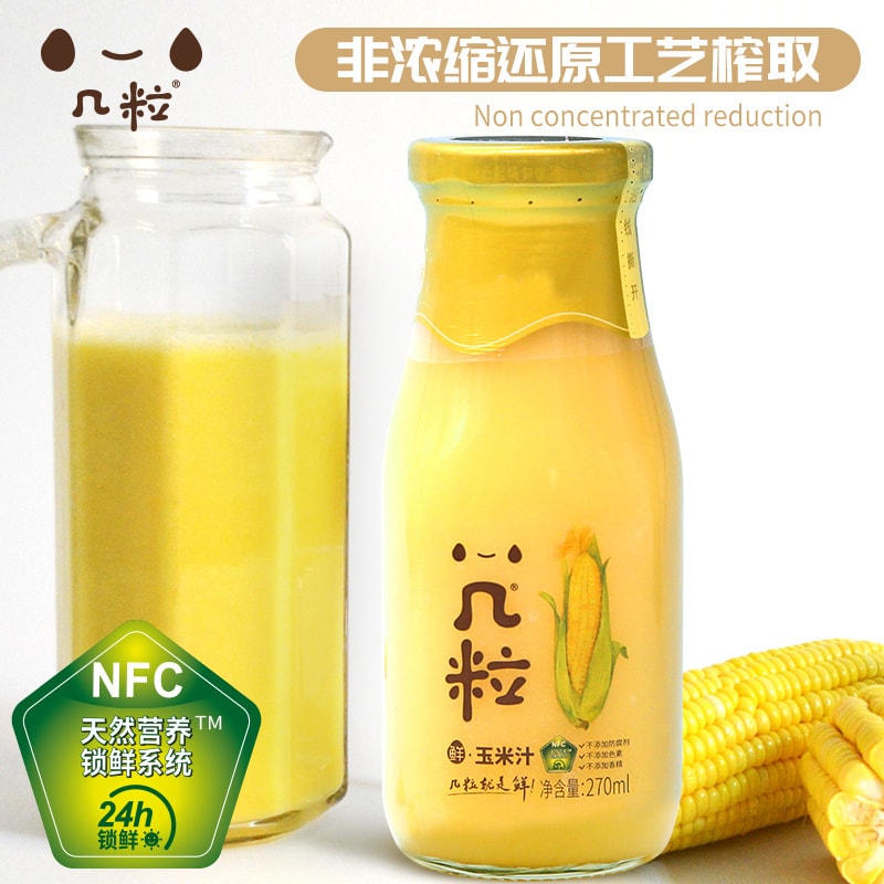 Corn Juice 270ml