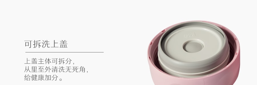 日本ZOJIRUSHI象印 不锈钢真空保冷保温焖烧杯 #粉红色 350ml SW-EAE35PS