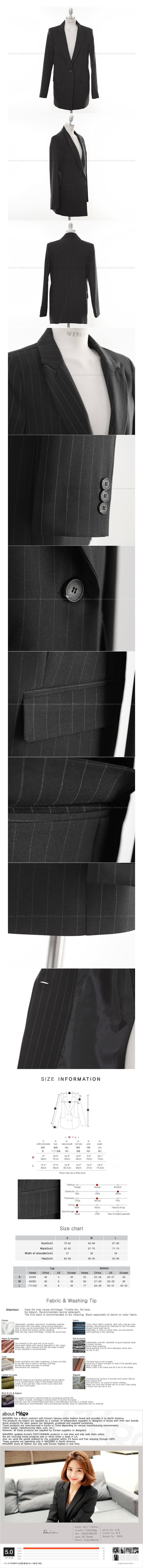 KOREA Single Button Striped Blazer #Black M(36) [Free Shipping]