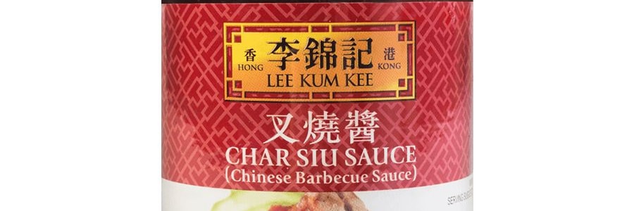 香港李錦記 叉燒醬 397g