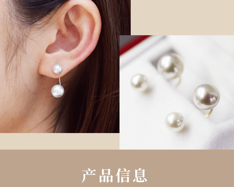 REENS PEARL||14k白金Akoya珍珠耳環||1對