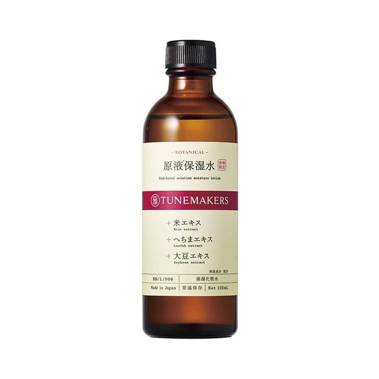 【日本直郵】TUNEMAKERS渡美 原液保濕水120ml