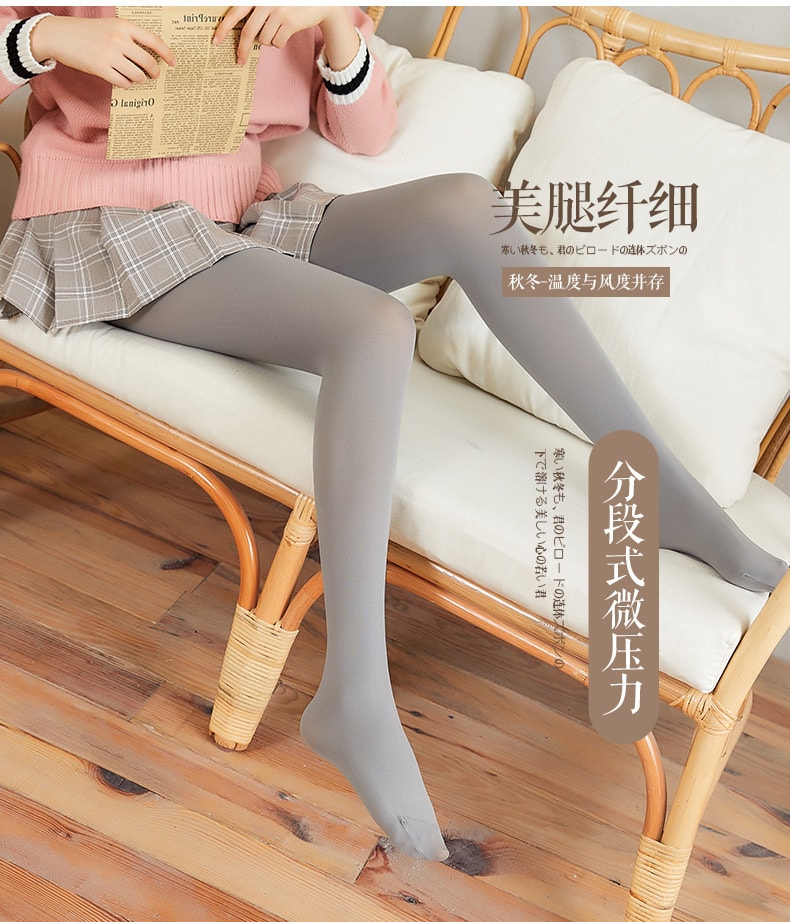 【中国直邮】宝娜斯 丝袜女秋冬光腿神器连裤袜裸感加绒打底袜  自然肤 80D秋冬薄款不加绒  【适合20-28℃】 一条