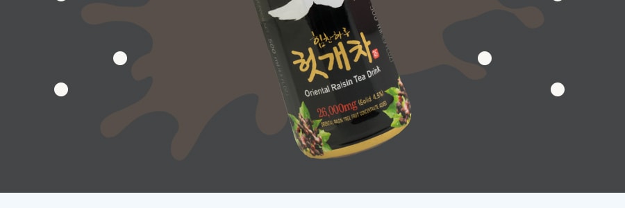 韩国KWANGDONG 男茶 枳椇子护肝解酒茶 500ml