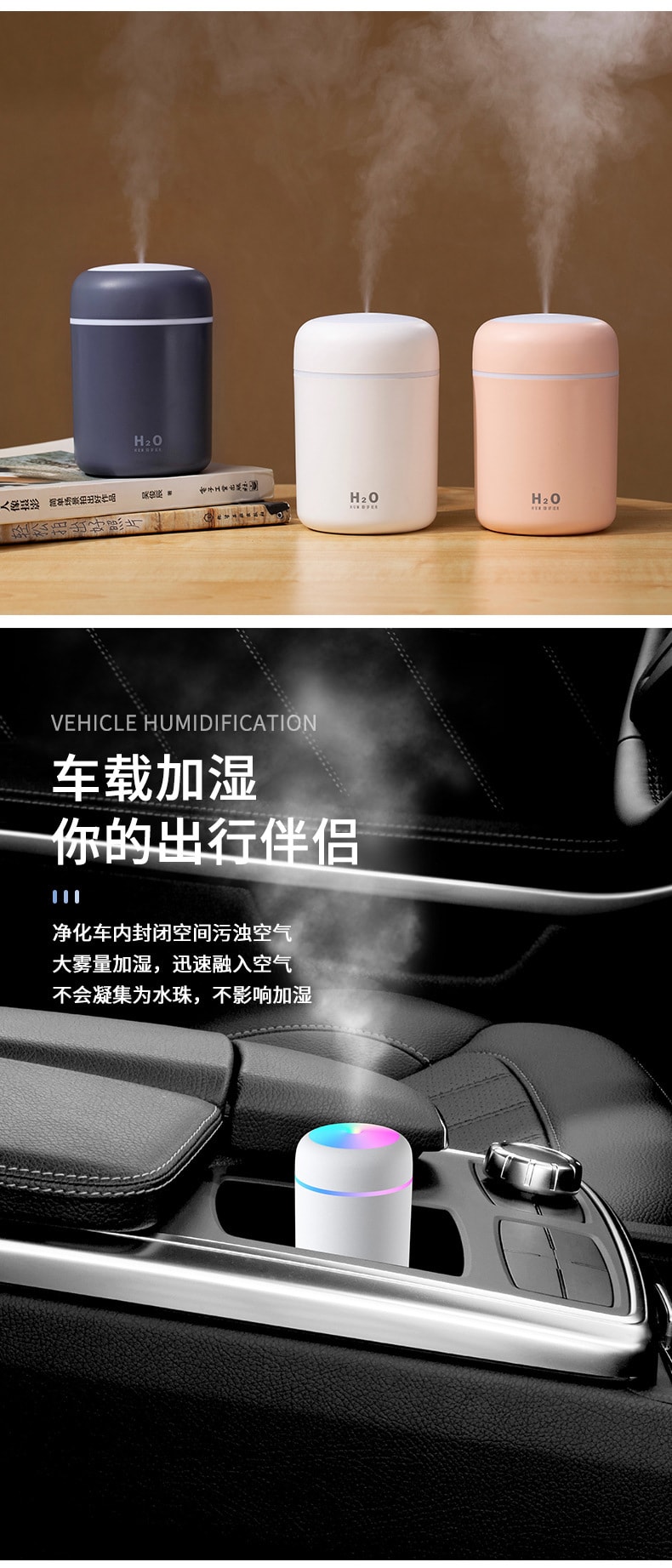 中国直邮 Coopever 炫彩杯空气加湿器 桌面家用车载空气加湿器 USB 灰色(炫彩杯二代270ml)