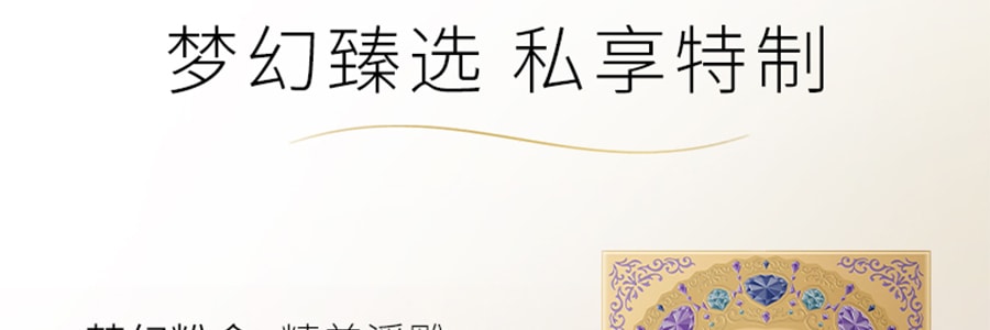 日本KANEBO佳麗寶 嘉娜寶年度限定2022 天使蜜粉 GR款 單芯 30g