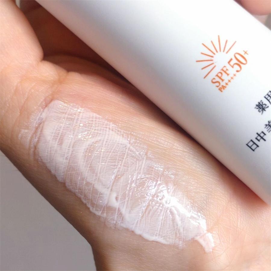 【日本直郵】 日本 SHISEIDO 資生堂 HAKU 白皙煥活祛斑 日間美白防曬精華乳 SPF50+ PA++++ 45ml