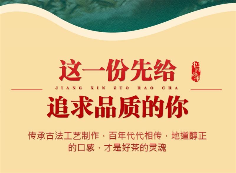 【中国直邮】 中闽峰州 老白茶500g 小茶饼紧压茶叶福鼎老白茶饼干礼盒装