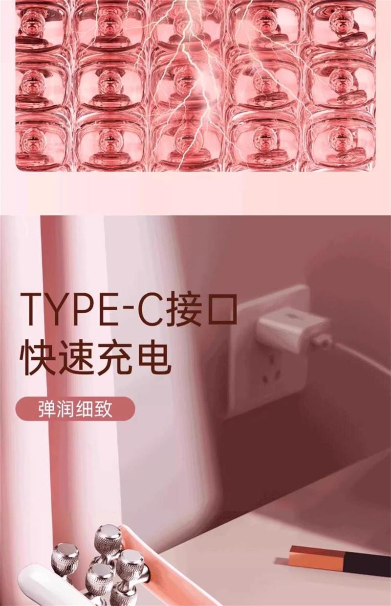 【中國直郵】 親太太 RORK 瘦臉器滾輪提拉緊緻面部收雙下巴 仙女粉 1個裝