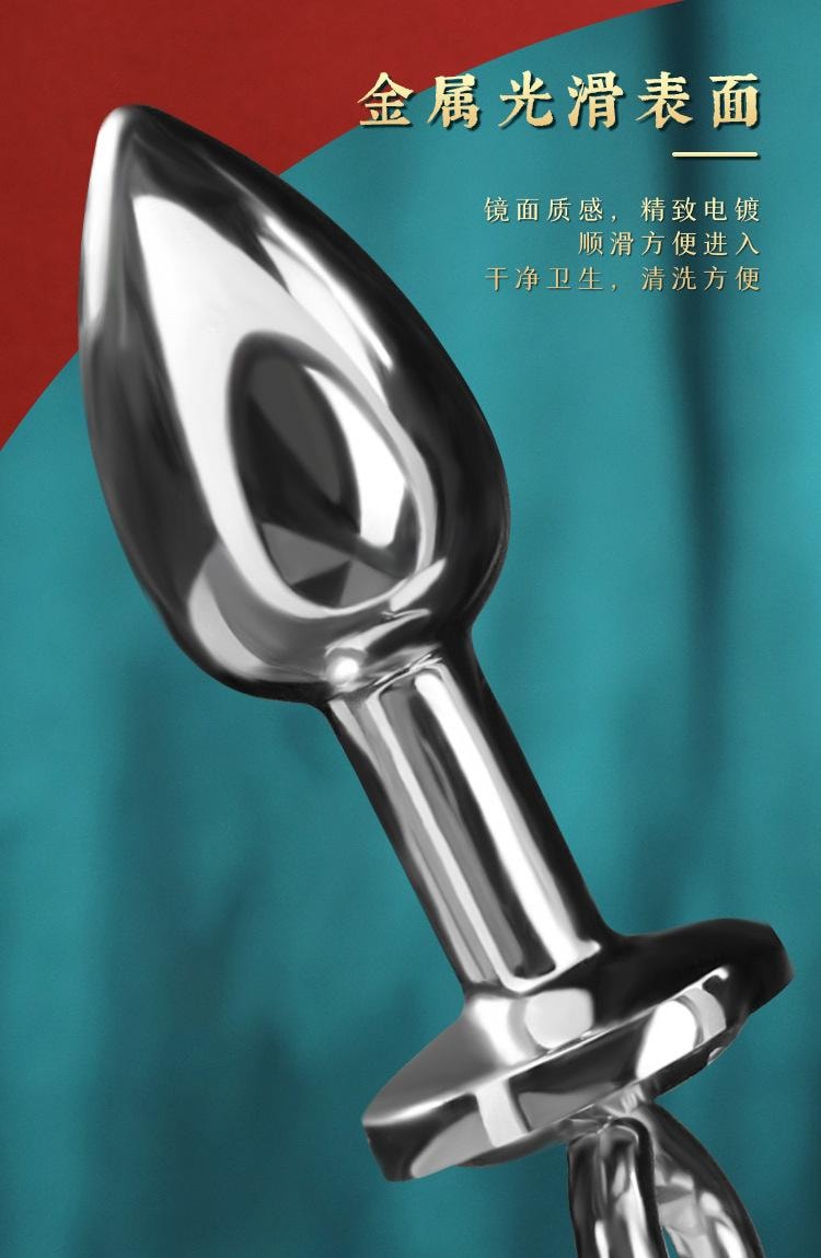 【中國直郵】 謎姬 鈴鐺乳夾肛塞組合款成人情趣用品性玩具用品1套裝