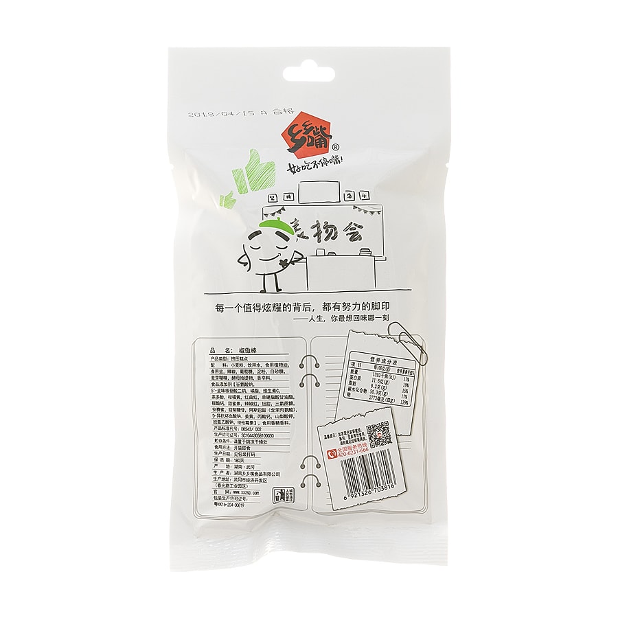 Jiaoao sticks 110g