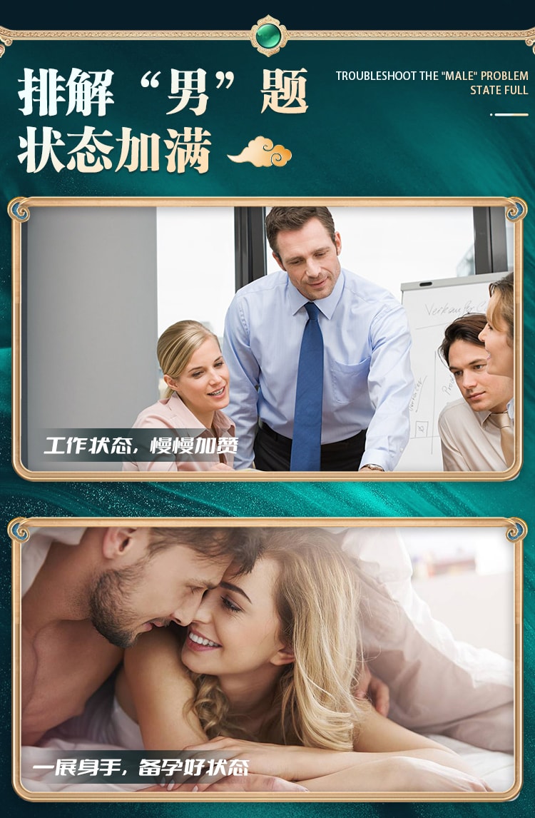 Wuzi Yanzong Pills Tonifying Kidney Gujing Strengthening Kidney Xuanzong Tonifying Chinese Herbal Pills 120 Pills/box