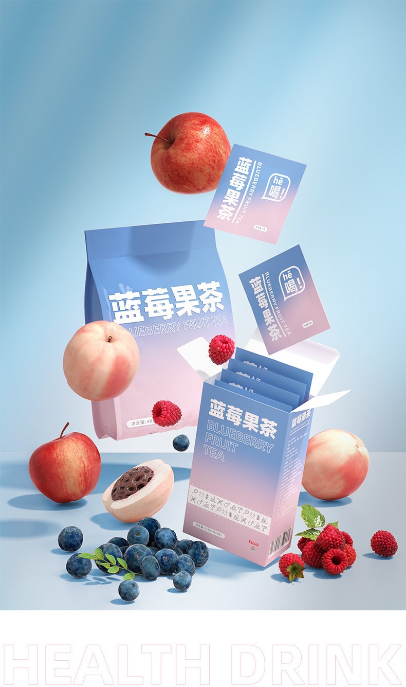 夏日健康饮 白云山 蓝莓果茶 八种鲜花鲜果茶 4克*12包 48克