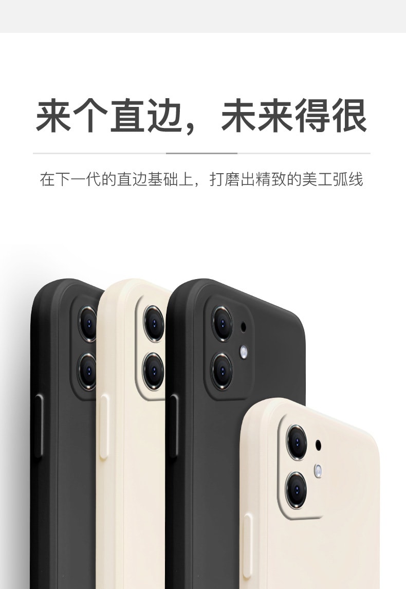 已淘汰低[中国直邮]  乐学办公LEARN&WORK托腮猫 苹果手机壳  液态硅胶 适用iPhone 13promax质感黑 单个装