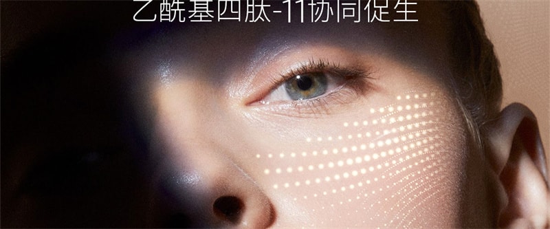 【中国直邮】澳洲 cemoy.白金水乳套装 保湿补水提亮淡纹抗初老氧化紧致护肤品 2件装